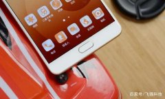 三星首款6G运存手机，超薄机身+NFC，降至2199元！