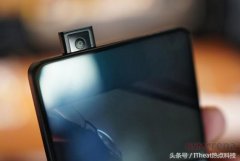 MWC丨vivo概念机APEX真机上手体验