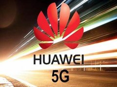 华为发首款5G芯片：5G手机预计明年Q4发
