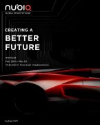 努比亚游戏手机亮相MWC 27万逆天跑分