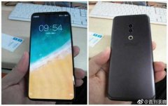 魅族15周年庆要发布什么新机？魅族15还是魅族15Plus