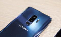 三星发布旗舰手机Galaxy S9：未现重量级新性能