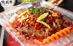 绝对牛风尚烤鱼馆横空出世火爆大江南北