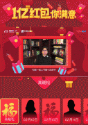 /uploads/allimg/180227/16295WE5-0-lp.gif