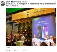 首款异形全面屏安卓机 领歌S9仅售千元