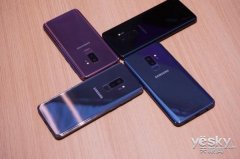 分析师:三星Galaxy S9今年出货量将达4000万台 与S8持平或