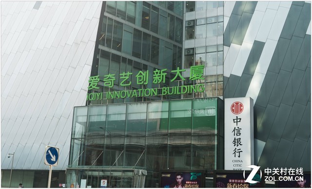 听说爱奇艺赴美上市了？百度、小米成大股东 