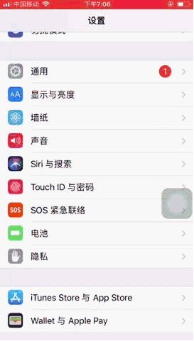 强力恢复精灵