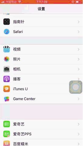 强力恢复精灵