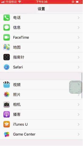 强力恢复精灵