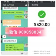 最有效的引流方法是什么？一级棒客源手把手帮扶