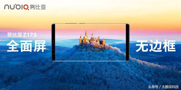 从低调到震撼，2018这五款手机必定将火！你最看好谁？