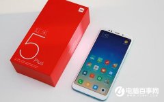 买什么手机好？2018年值得入手的手机推荐