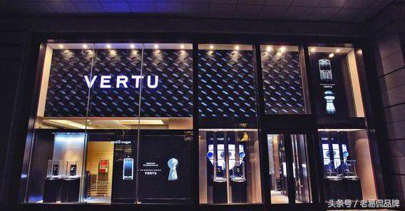 中国最贵手机8848：除了贵，还有什么