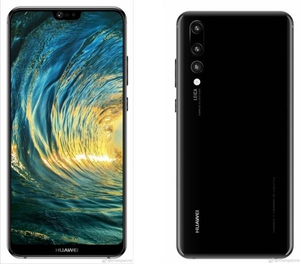 华为P20 Pro获官方确认，徕卡三摄能否击败三星S9？