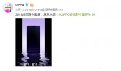 /uploads/allimg/180302/152K01Y2-0-lp.jpg