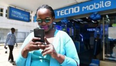 异军突起！＂非洲手机之王＂要来中国上市，网友直呼