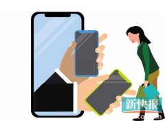 跟风苹果 “刘海屏”手机今年大爆发