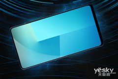 全面屏概念机vivo APEX年中量产，98%的屏占比！定价会是