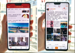 OPPO R15已提前应用优化适配 超视野全面屏效果更极致