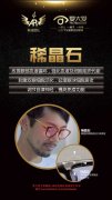 /uploads/allimg/180307/104H04095-0-lp.jpg