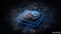 发力AI！华为麒麟670曝光：集成NPU、A72+Mali G72