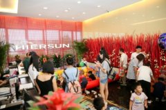 李厚霖：做让员工感到幸福的企业