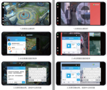 对于异型全面屏的适配，OPPO R15已提前布局完