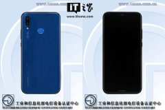 华为P20 Lite手机工信部入网：徕卡双摄