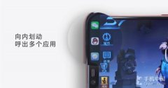 OPPO R15也有游戏模式？这画面真熟悉