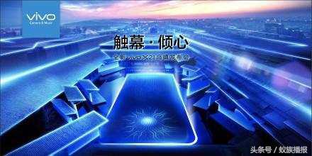 3月还有8场手机发布会, 你最期待哪一场?