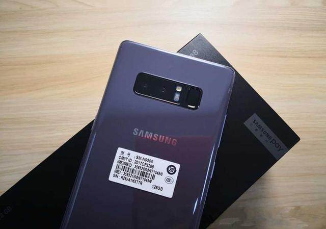 三星Note 8激活半个月，跌价两千元，实力捡漏？