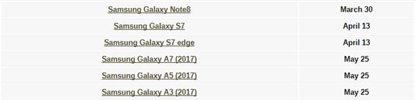 三星公布Android 8.0推送时间:Note8本月推送