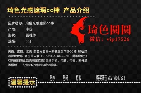 Nipic_1433397_20171126175450535035_副本