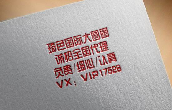 5128dd1391144a8e644706498334428