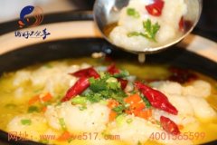 说好不分手酸菜鱼米饭 让你吃了还想吃