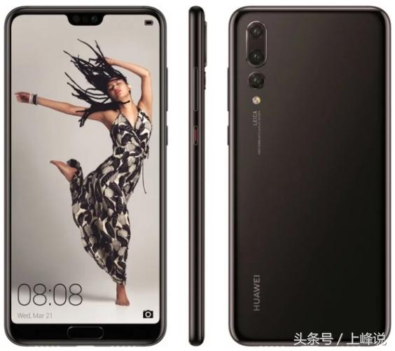 华为P20关注度不输三星S9，上半年最热门手机即将发布