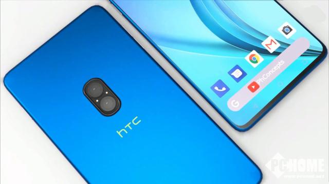 HTC OZY概念全面屏曝光 极致边框+前后四摄