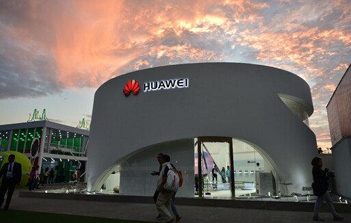 超越西门子！华为2017年欧洲专利申请数居全球首位