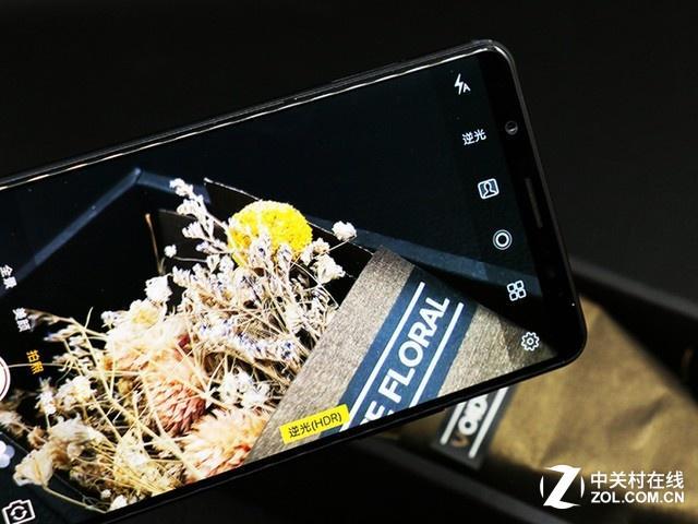 京东购机送999元水晶项链 vivo X20Plus