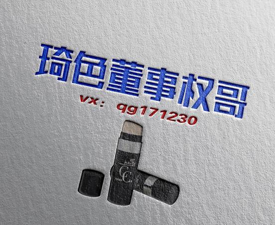 烫银_副本
