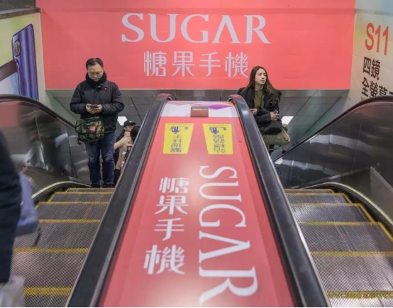 黄子韬与SUGAR糖果手机逆势突围智能手机市场