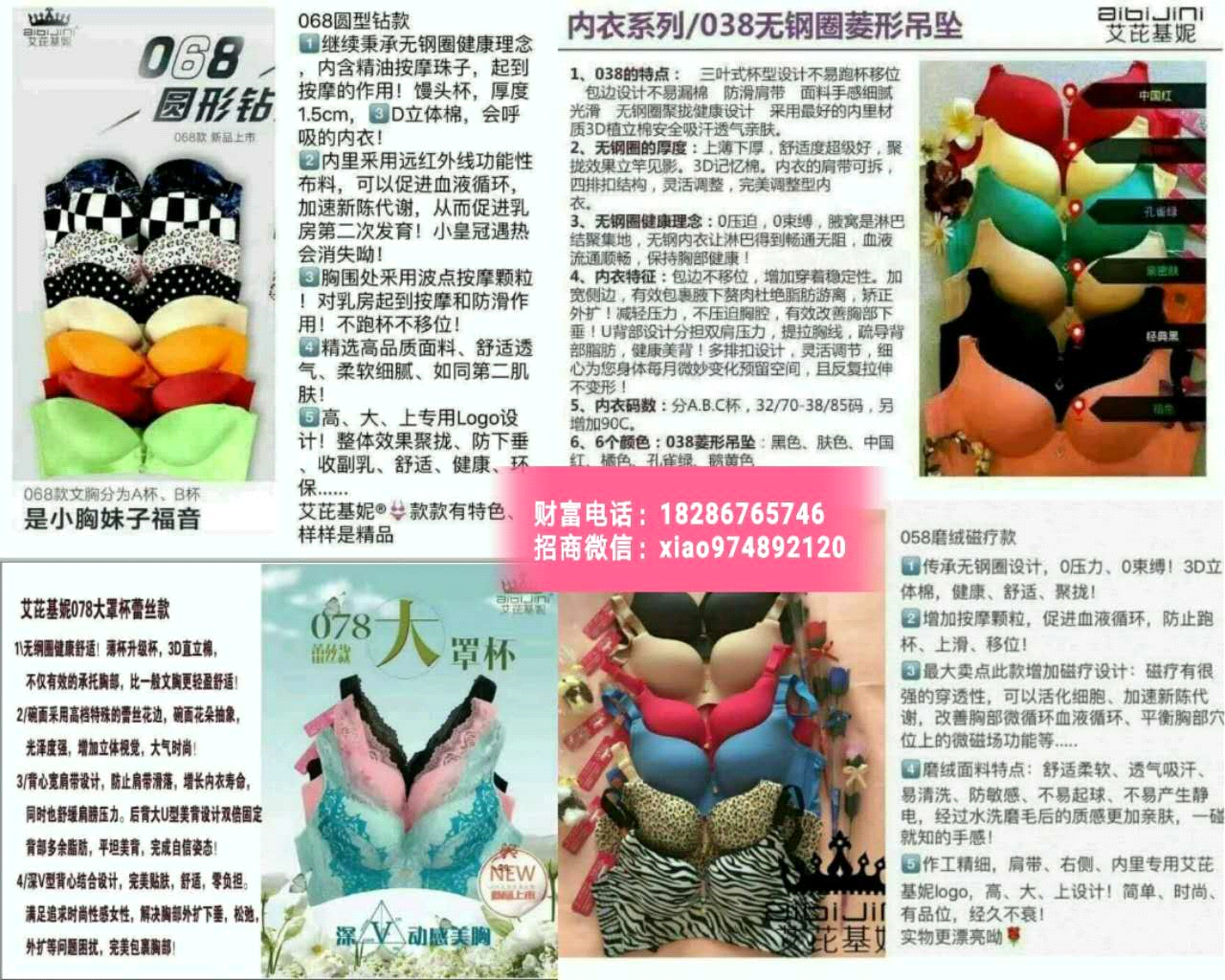 微信图片_20180310143916.png