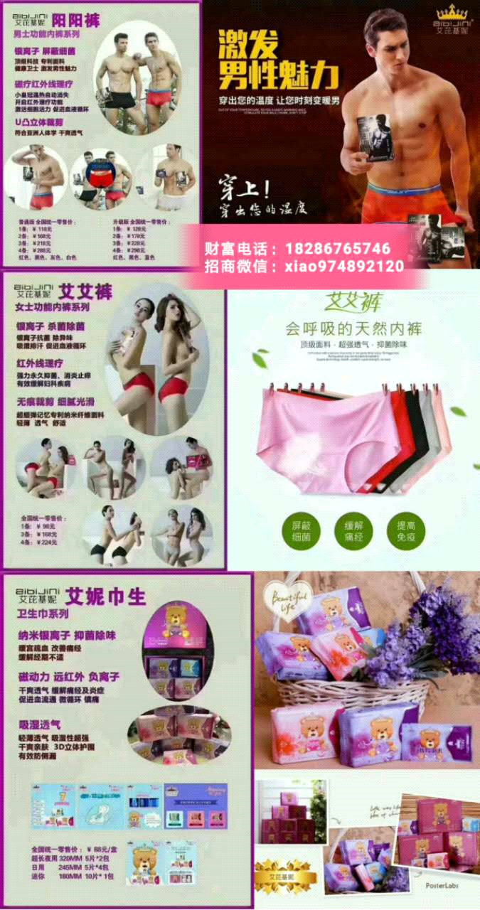 微信图片_20180310143905.png