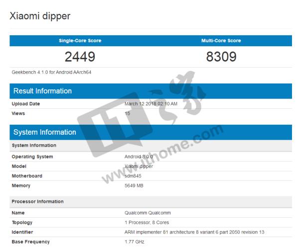 小米7手机现身跑分：配置惊人