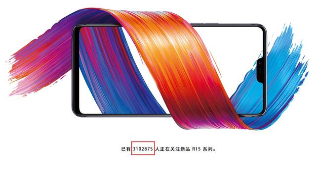 OPPO继续打磨骁龙660，火爆却不输华为、小米新机，有什么秘籍？