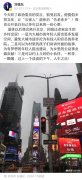 京东CEO奶茶妹老公刘强东：退休后想回宿迁老家定居