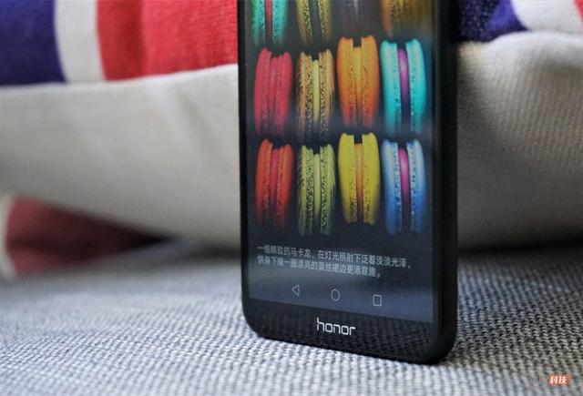 899元人脸识别双摄新标杆：荣耀畅玩7C图赏