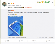 常程挑战雷军“水桶机” 两家新品手机要一决高低？