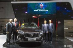 德国宝沃加速推进中亚市场布局